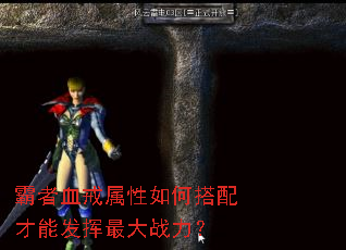 ����Ѫ��������δ�����ܷ������ս����