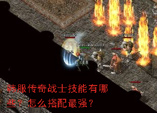 ��������սʿ��������Щ����ô������ǿ��