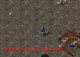 ��λ�����ƴ����еı��佱����