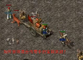 ��λ�����ƴ����еı��佱����