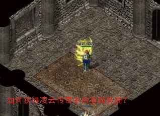 ��λ�����ƴ����еı��佱����