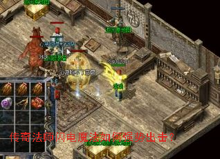 ���淨ʦ����ħ�����ǿ�Ƴ�����