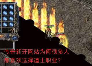 �����¿���վΪ�κܶ��˶�ϲ��ѡ���ʿְҵ��