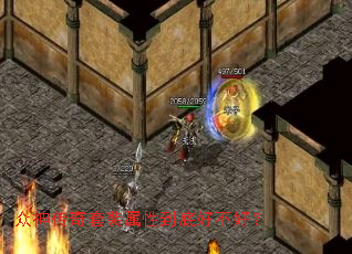 ��������װ���Ե��׺ò��ã�