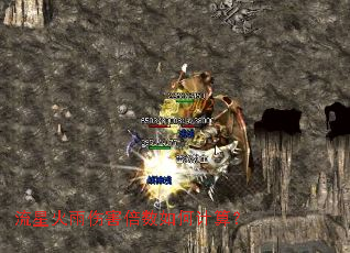 ���ǻ����˺�������μ��㣿