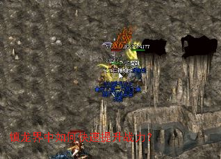 ����������ο�������ս����