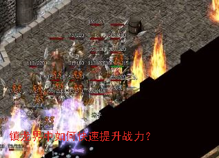 ����������ο�������ս����