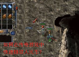 ����ڴ�����Ϸ�п���׬ȡ����ң�