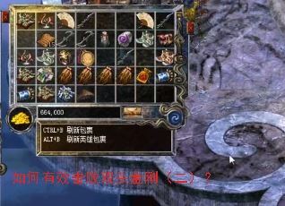 �����Ч����˫ͷ��գ�������