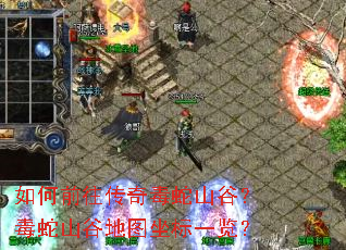 ���ǰ�����涾��ɽ�ȣ�����ɽ�ȵ�ͼ����һ����