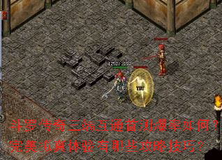 ���޴������˻�ͨ�ײⱬ����Σ�����������������Щ���Լ��ɣ�