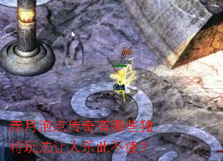 �����ݵ㴫������Щ�����淨�����ִ˲�ƣ��