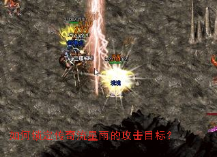 �����������������Ĺ���Ŀ�ꣿ