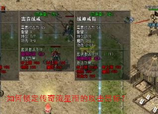 �����������������Ĺ���Ŀ�ꣿ