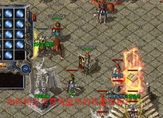 �����������������Ĺ���Ŀ�ꣿ