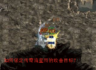 �����������������Ĺ���Ŀ�ꣿ