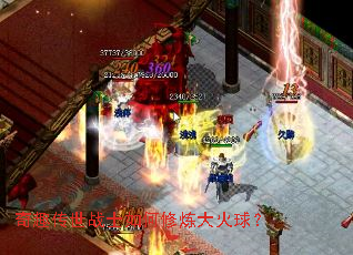 ��Ȥ����սʿ������������