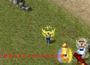 ��Ȥ����սʿ������������