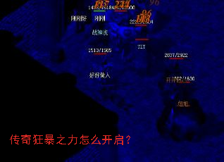 �����֮����ô������