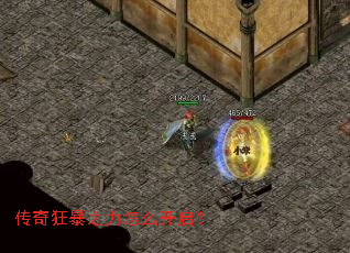 �����֮����ô������