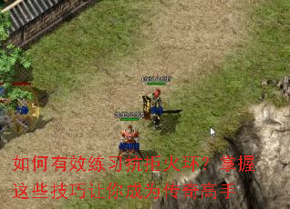 �����Ч��ϰ���ܻ𻷣�������Щ���������Ϊ�������