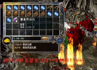 �ļ�����װ��������һҹ����