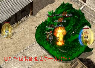 �ļ�����װ��������һҹ����