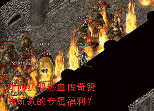 ��λ�ȡ��Ѫ����������ҵ�ר��������