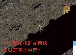 ����˽���ڿ���ο���׬ȡ�����ң�