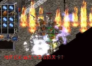 �������ͨ�ش��������ؿ���