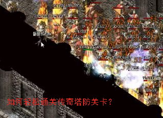 �������ͨ�ش��������ؿ���