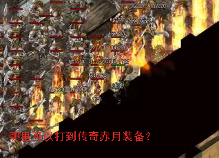 ������Դ򵽴������װ����