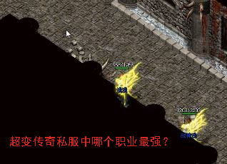 ���䴫��˽�����ĸ�ְҵ��ǿ��