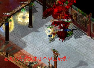 ���䴫��˽�����ĸ�ְҵ��ǿ��