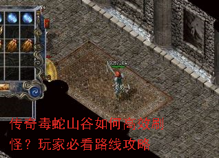 ���涾��ɽ����θ�Чˢ�֣���ұؿ�·�߹���