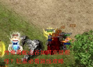 ���涾��ɽ����θ�Чˢ�֣���ұؿ�·�߹���