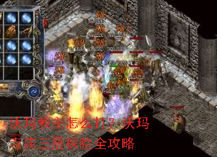 ���������ô��������������̽��ȫ����