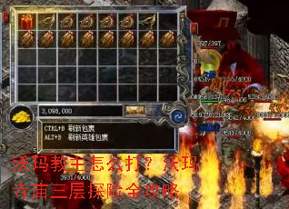 ���������ô��������������̽��ȫ����