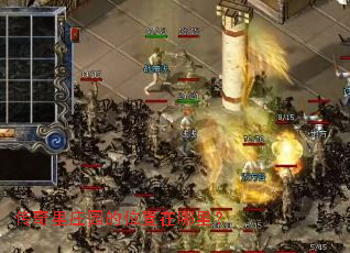 ������ׯ԰��λ�������