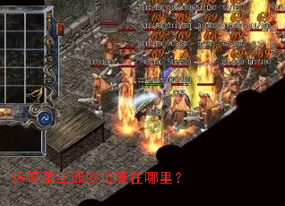 ������ׯ԰��λ�������