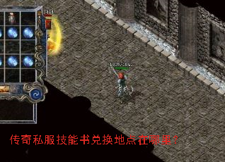 ����˽��������һ��ص������