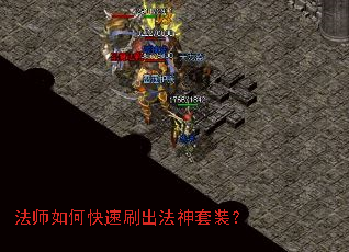 ��ʦ��ο���ˢ��������װ��