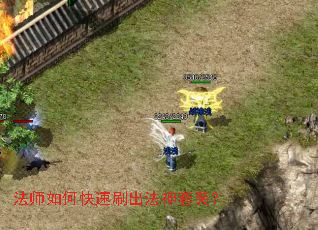 ��ʦ��ο���ˢ��������װ��