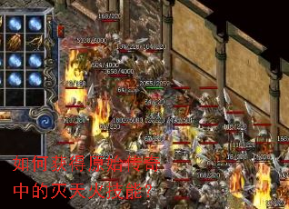 ��λ��ԭʼ�����е�������ܣ�