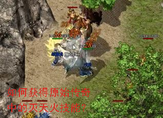 ��λ��ԭʼ�����е�������ܣ�