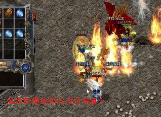 ħ���ܱ�����Щ����װ����