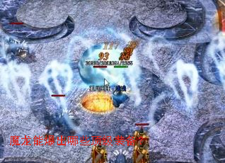 ħ���ܱ�����Щ����װ����