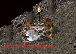 ��Ӱ�����������Ϸ����ȫ����