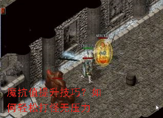 ħ��ֵ�������ɣ�������ɴ����ѹ��