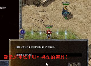 �������������������͵ĵ��ߣ�